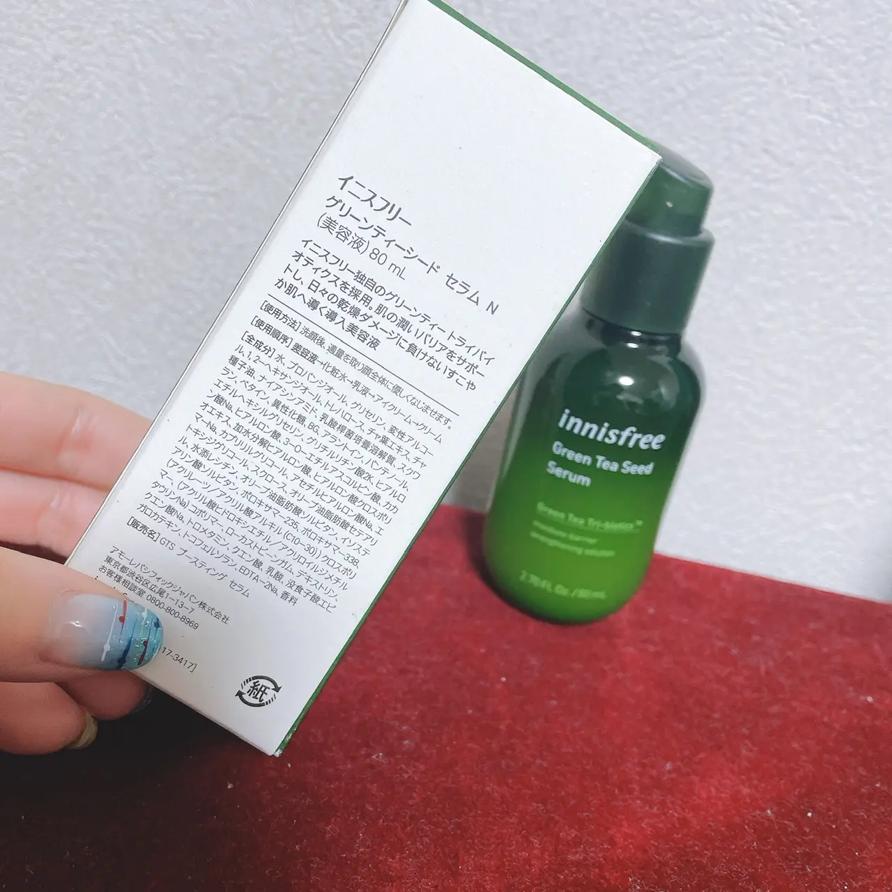 韓国コスメ ❤︎ innisfree 潤いブースターセラム_3