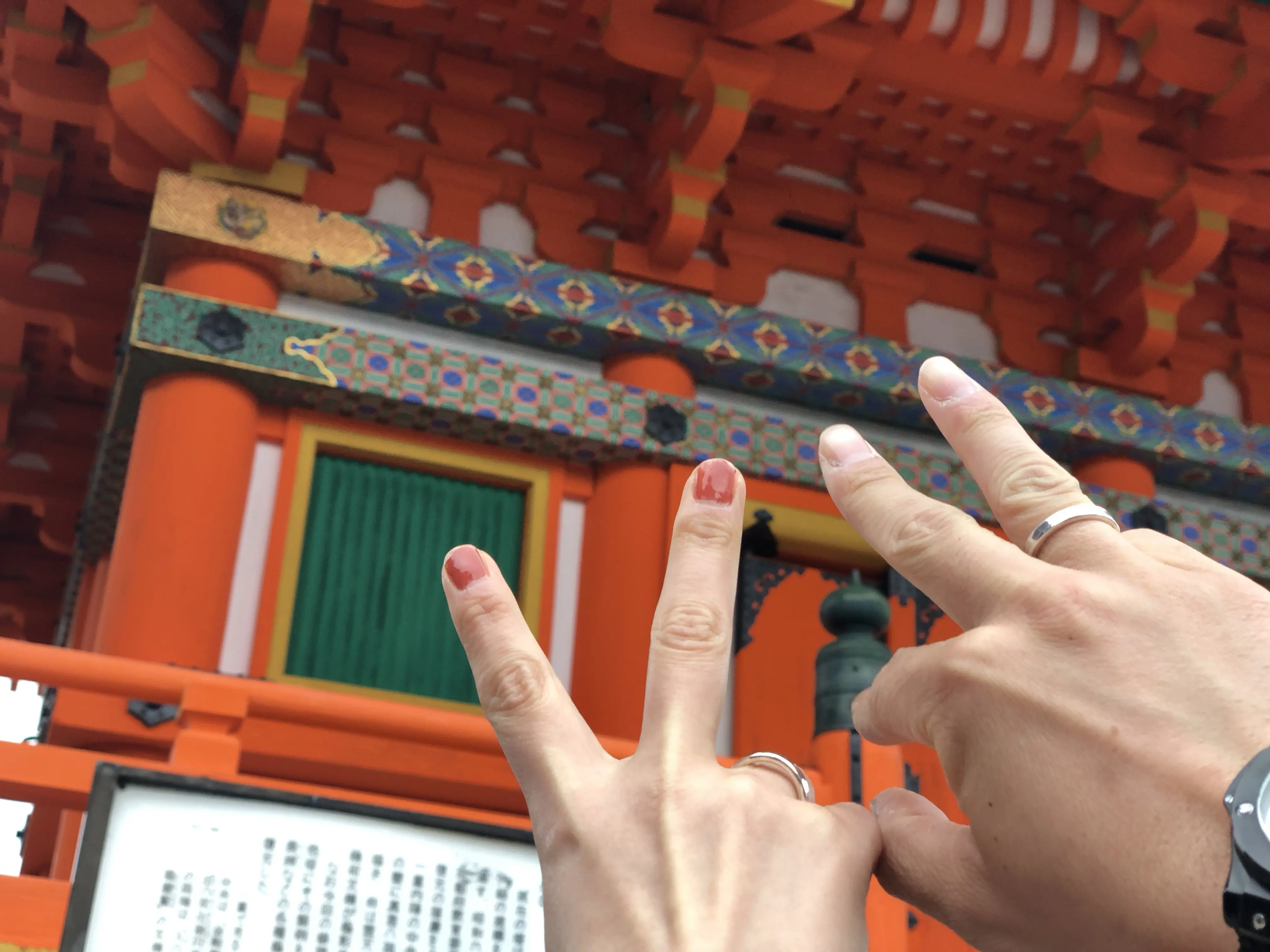 〈2018〉今年の抱負!_3