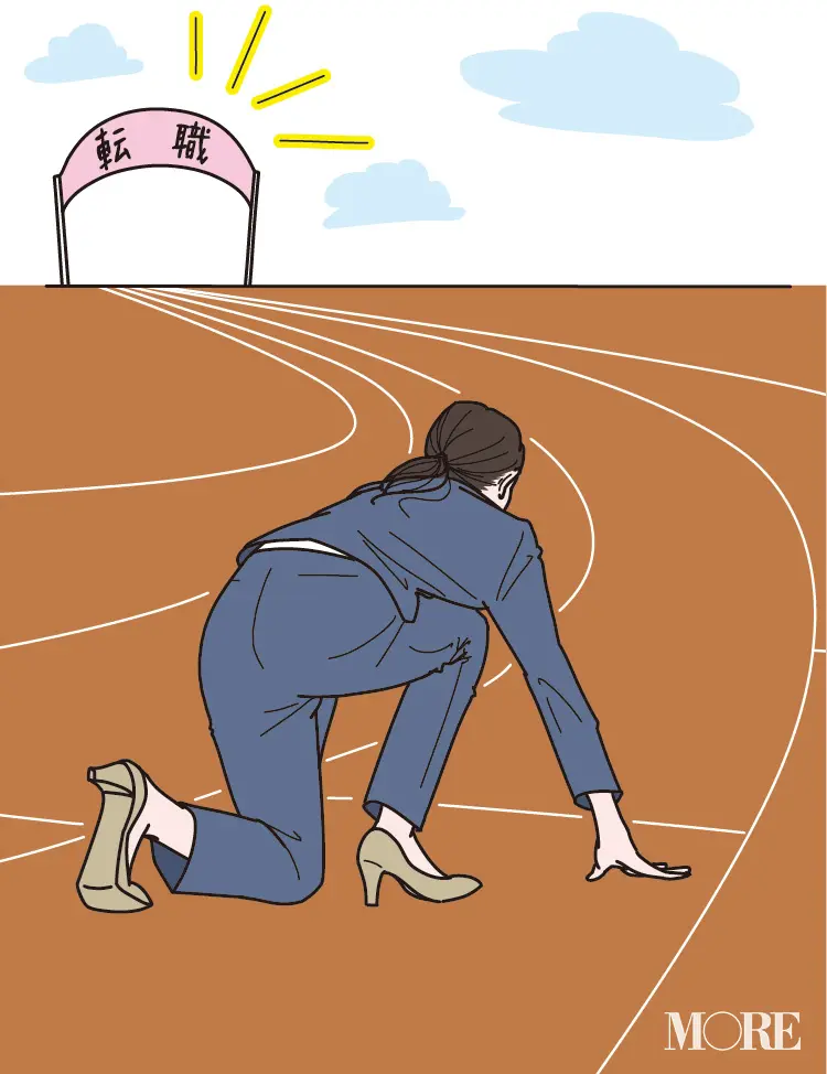 転職を考えている20代女性注目! 2019年こそ転職におすすめの時期! オリンピック前の好景気を逃すな_1