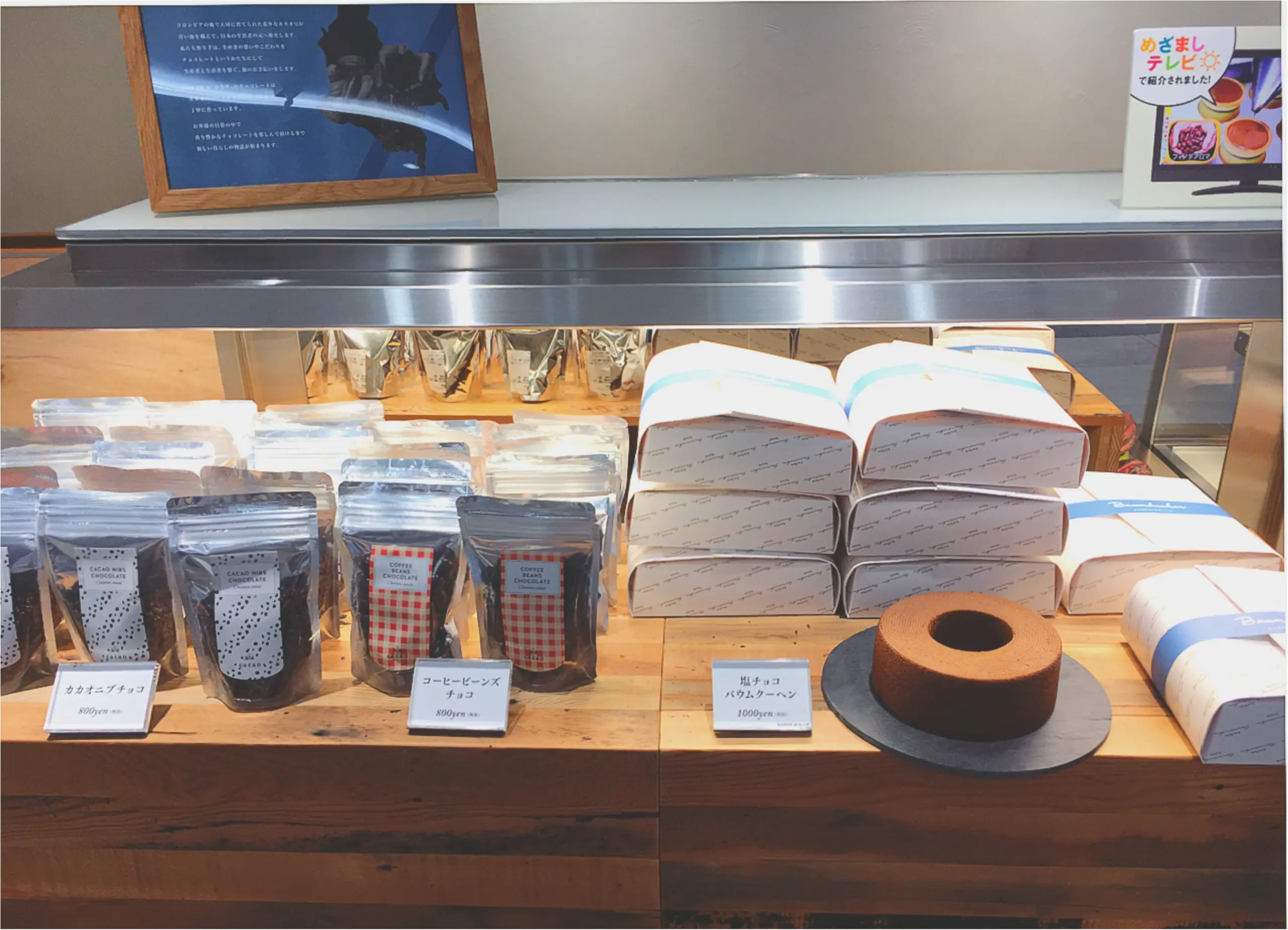 nextブーム⁈ "ライフスタイルを豊かに"してくれる《生チョコレート》の専門店!【ca ca o】の"生チョコタルト"が超絶品❤️!_3