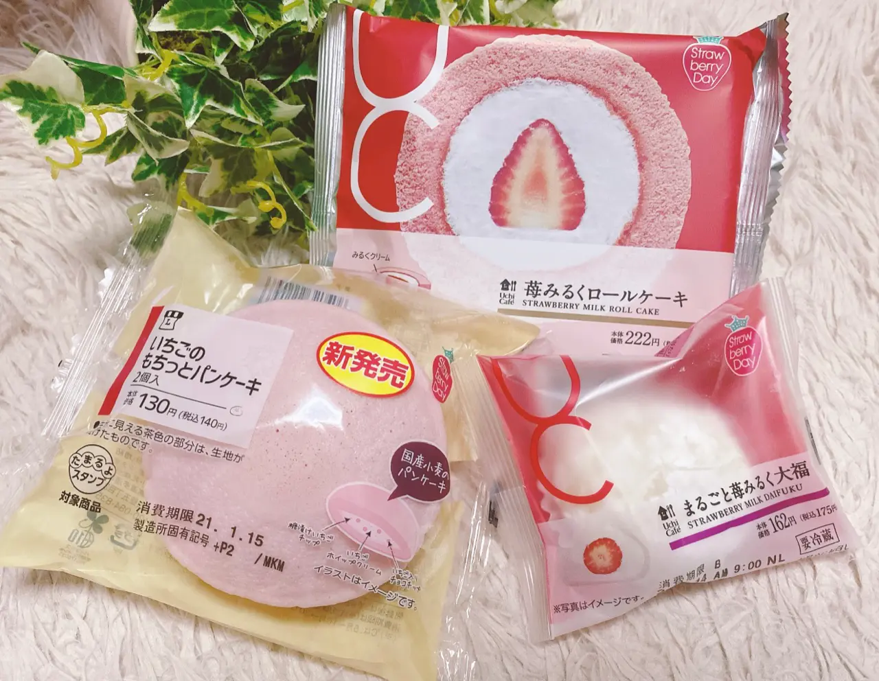 【ローソン】いちご祭りキター!全6種食べ尽くしたい♡《いちごスイーツ》大豊作★_1