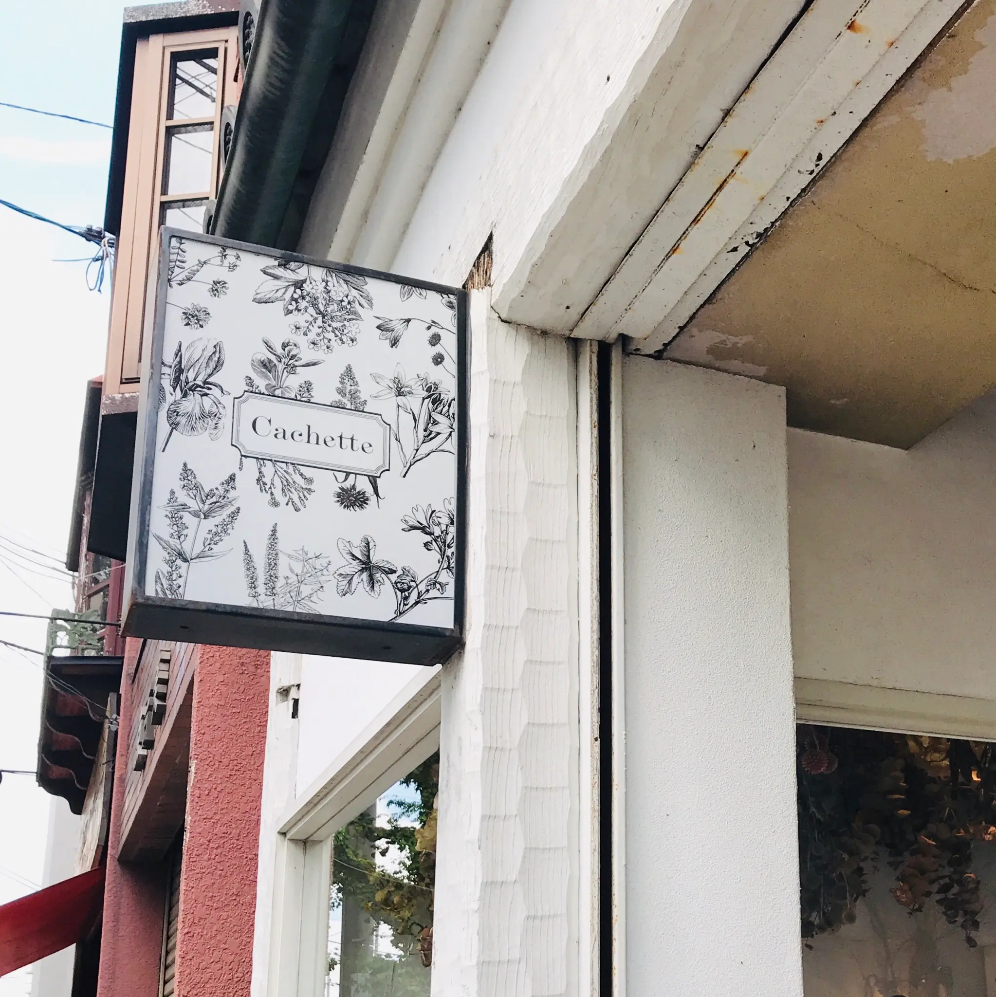 ≪京都カフェ Cachette≫ 目から、鼻から、癒し空間❁_1