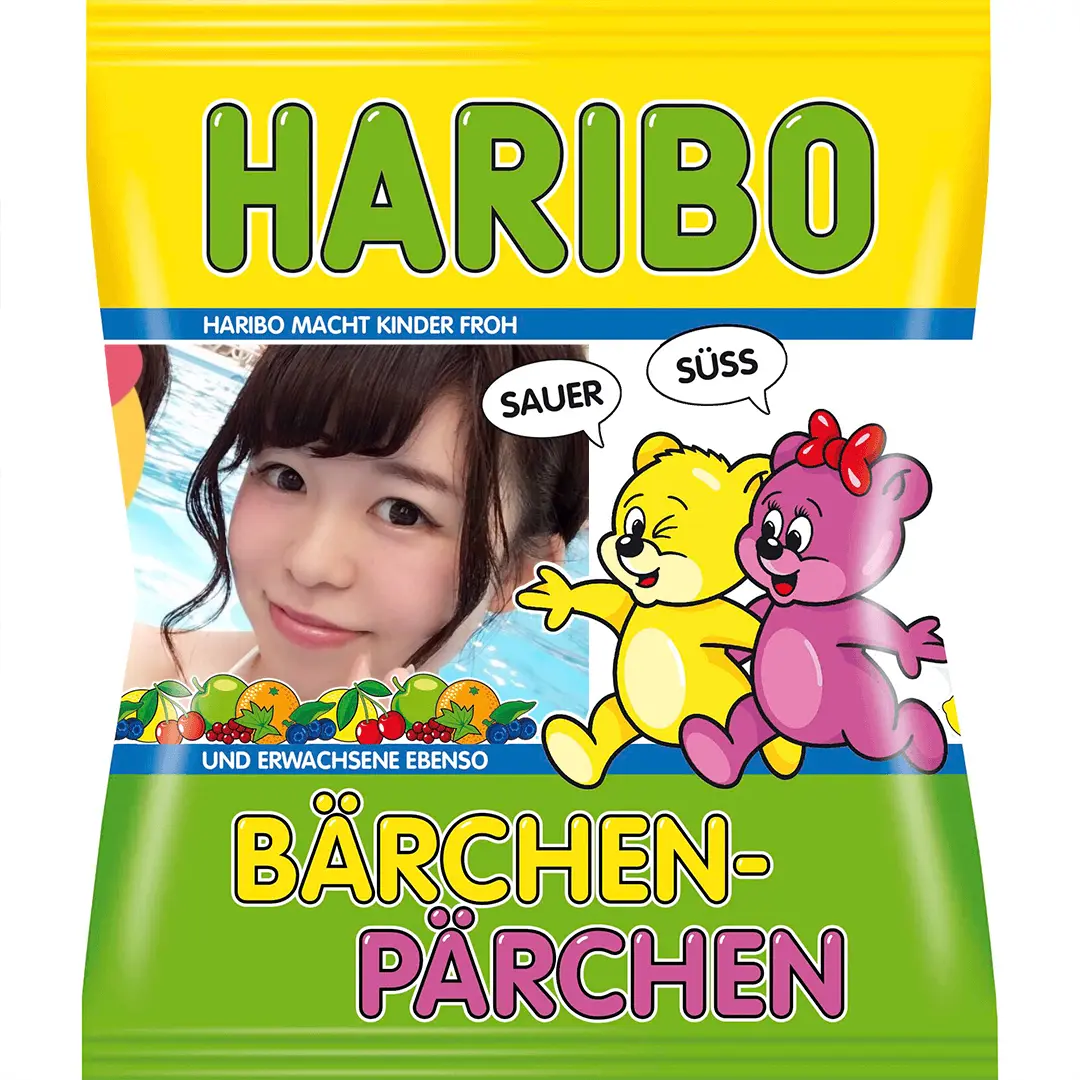 HARIBOの中に入れる!?PLAZA配信のHARIBOフレームを見逃すな♡_1