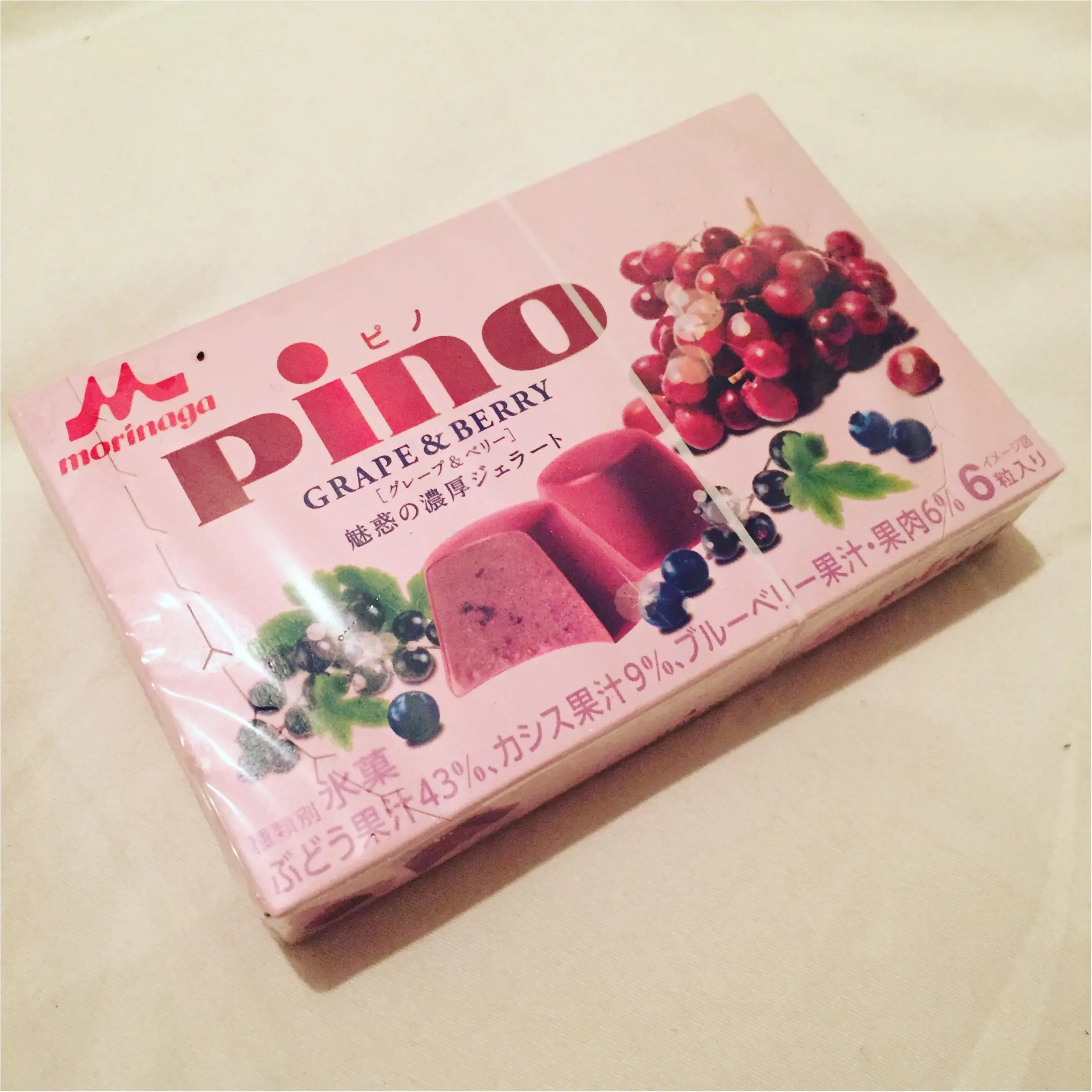 もう食べた?有名すぎるコンビニ【定番アイスの夏ver.】3選☆★_3