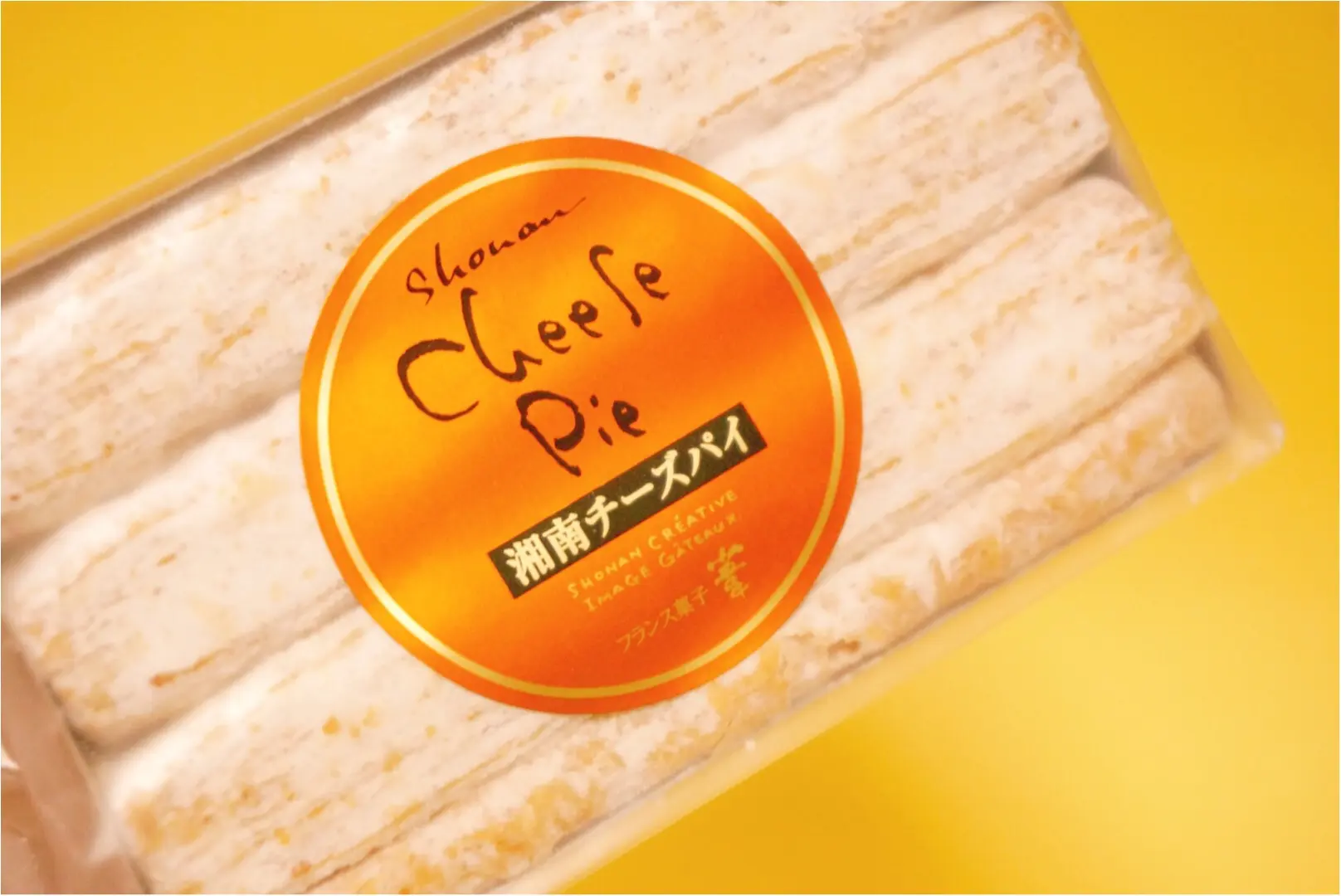 《記憶に残る焼き菓子♡》湘南クリエイティブガトー葦の"湘南チーズパイ"が美味すぎるっ♡_2