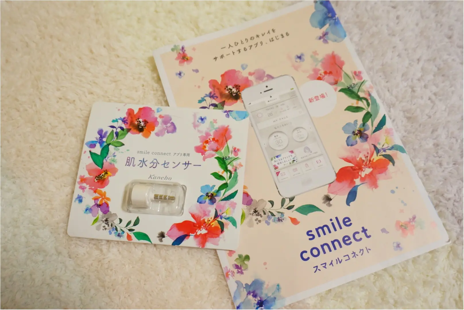 2017春夏コスメの大本命❤️【LUNASOL】のレインボーメイクが素敵すぎるっ_7
