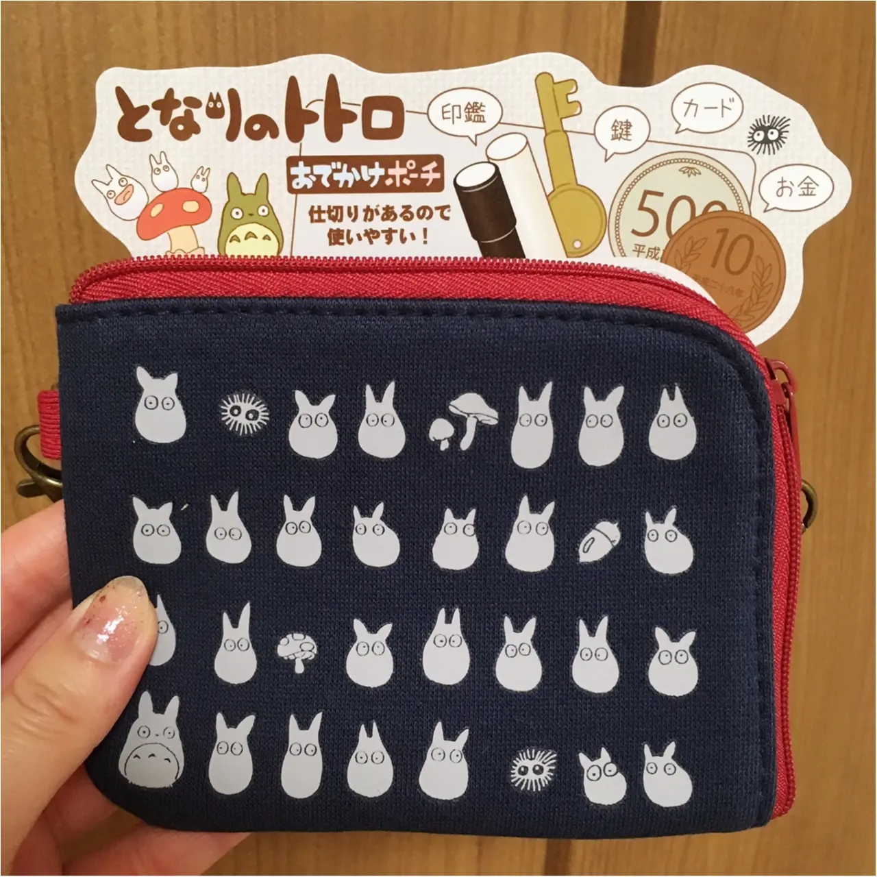 SNSで話題沸騰♡郵便局限定発売の【トトロトート】をgetしました(﹡´◡`﹡ )_4