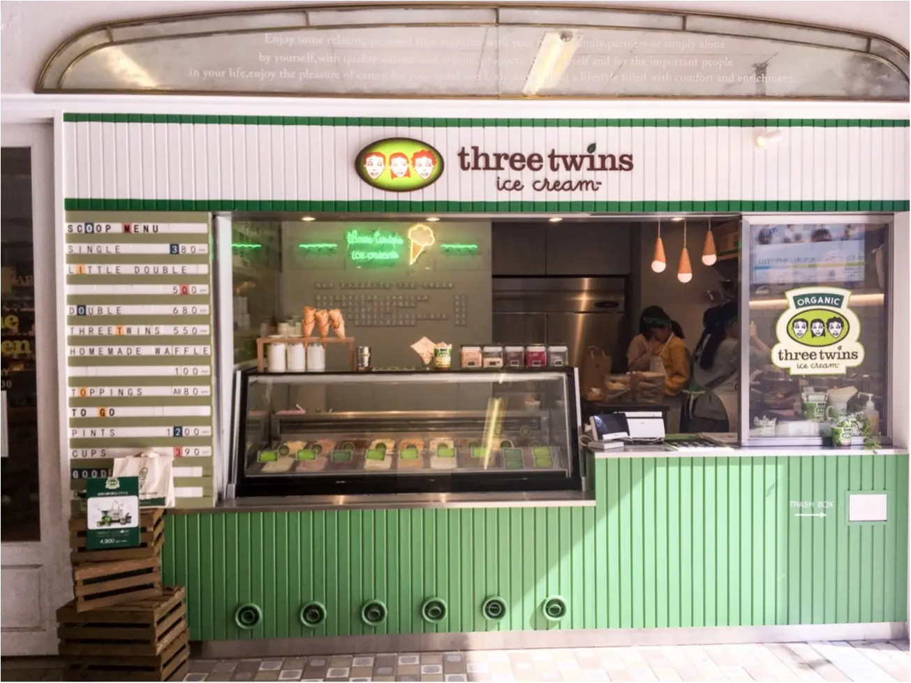 《代官山/ご当地アイス》 暑い日に食べたい♡ 全米の心を鷲掴みにしたオーガニックアイス『Three Twins Ice Cream』が日本初上陸!_1