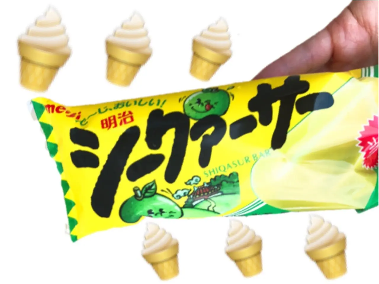 【ご当地アイス】沖縄に行ったら絶対食べたい!おすすめアイス3選【沖縄県】_3
