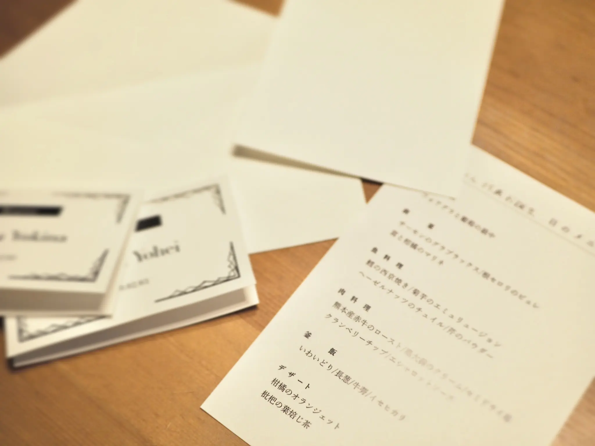 【#IWAIのお祝いご飯便】記念日におうちで本格コース料理!今だからこそのお祝いの時間♡_12