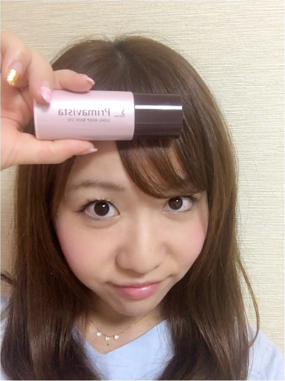 高いもの=良いもの思考な私が❤︎お手頃価格なPrimavistaを手にした理由♡♡_1