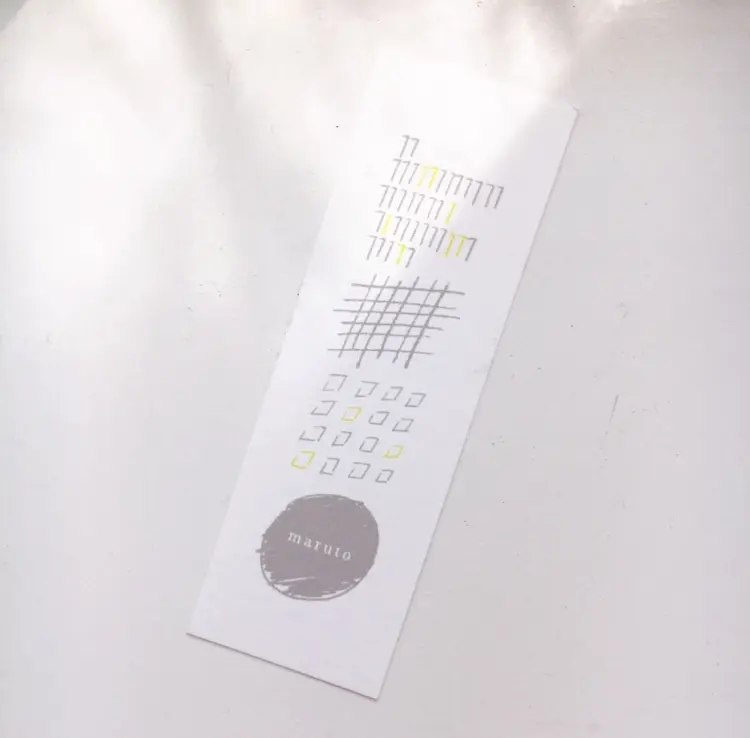 【お取寄せ】抽選販売でゲット!!《maruto》の焼菓子詰め合わせ_2