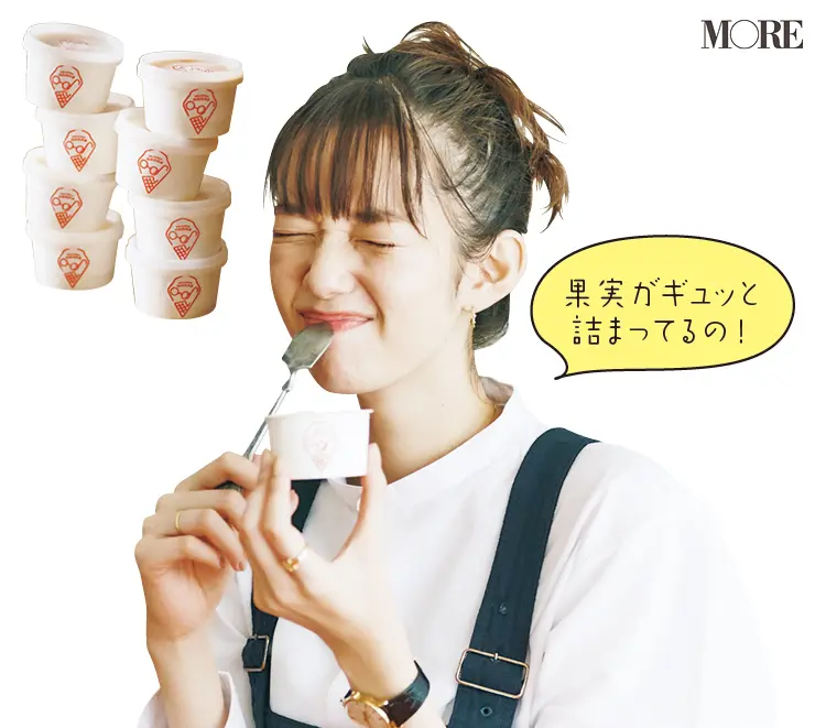 奈良県のお取り寄せスイーツおすすめ! おいしくて可愛い2品を紹介【佐藤栞里のちょっと取り寄せて食べてみ!?】_2