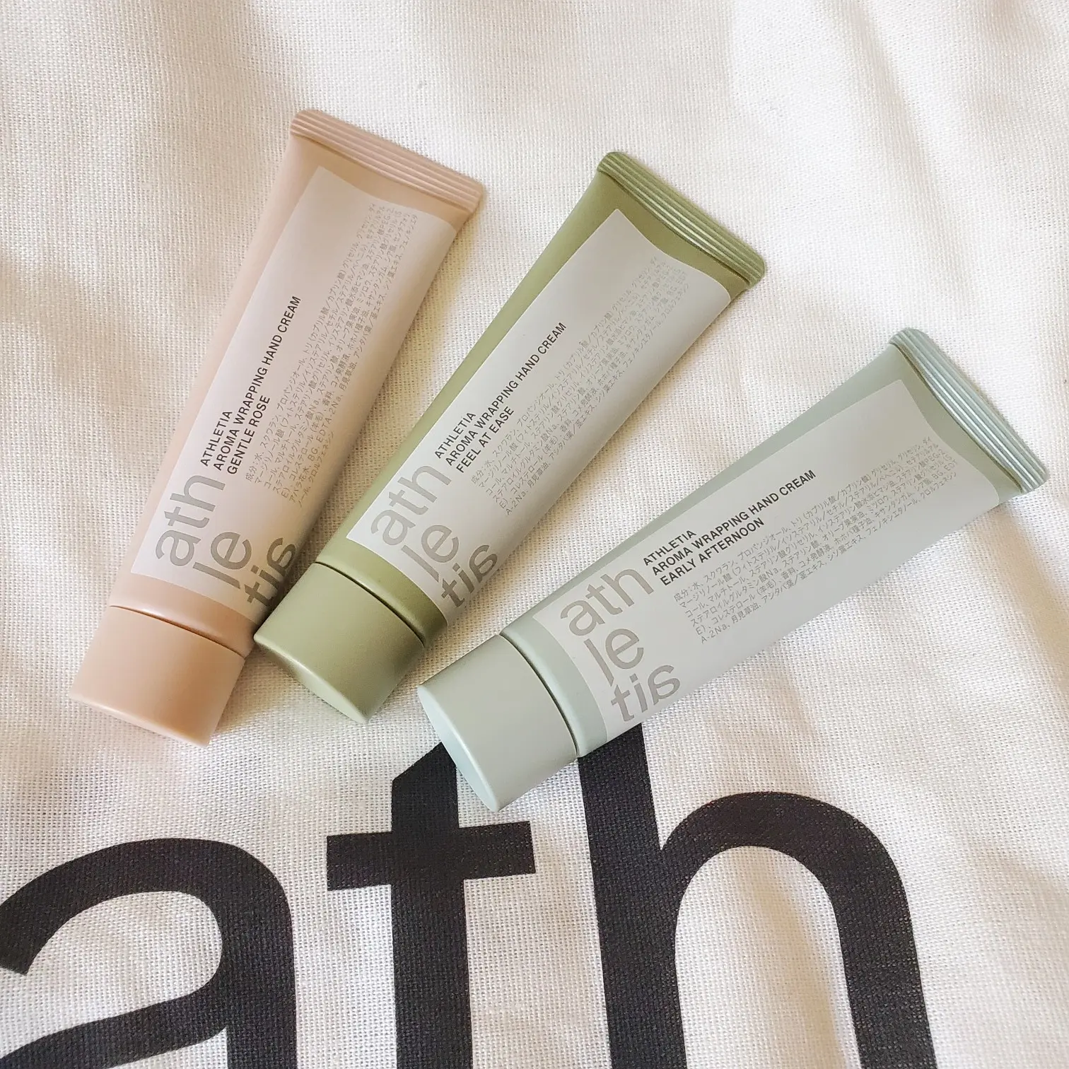 プレゼントにもお勧め♡ 【athletia(アスレティア)】ハンドクリーム_1