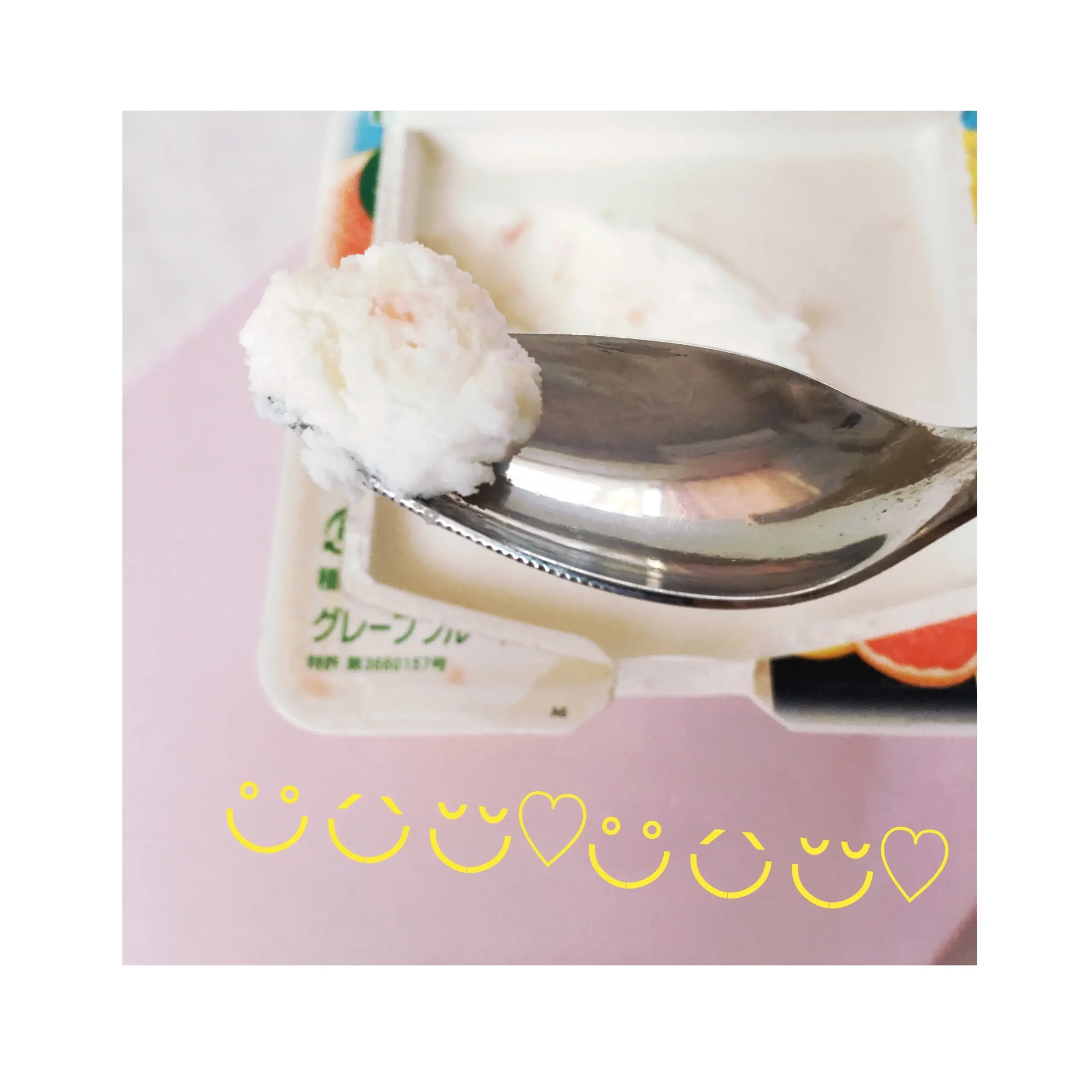 《セブンイレブン限定》【コンビニアイス】もう食べた?爽の新フレーバー✨グレフル×グレフル❤️_3