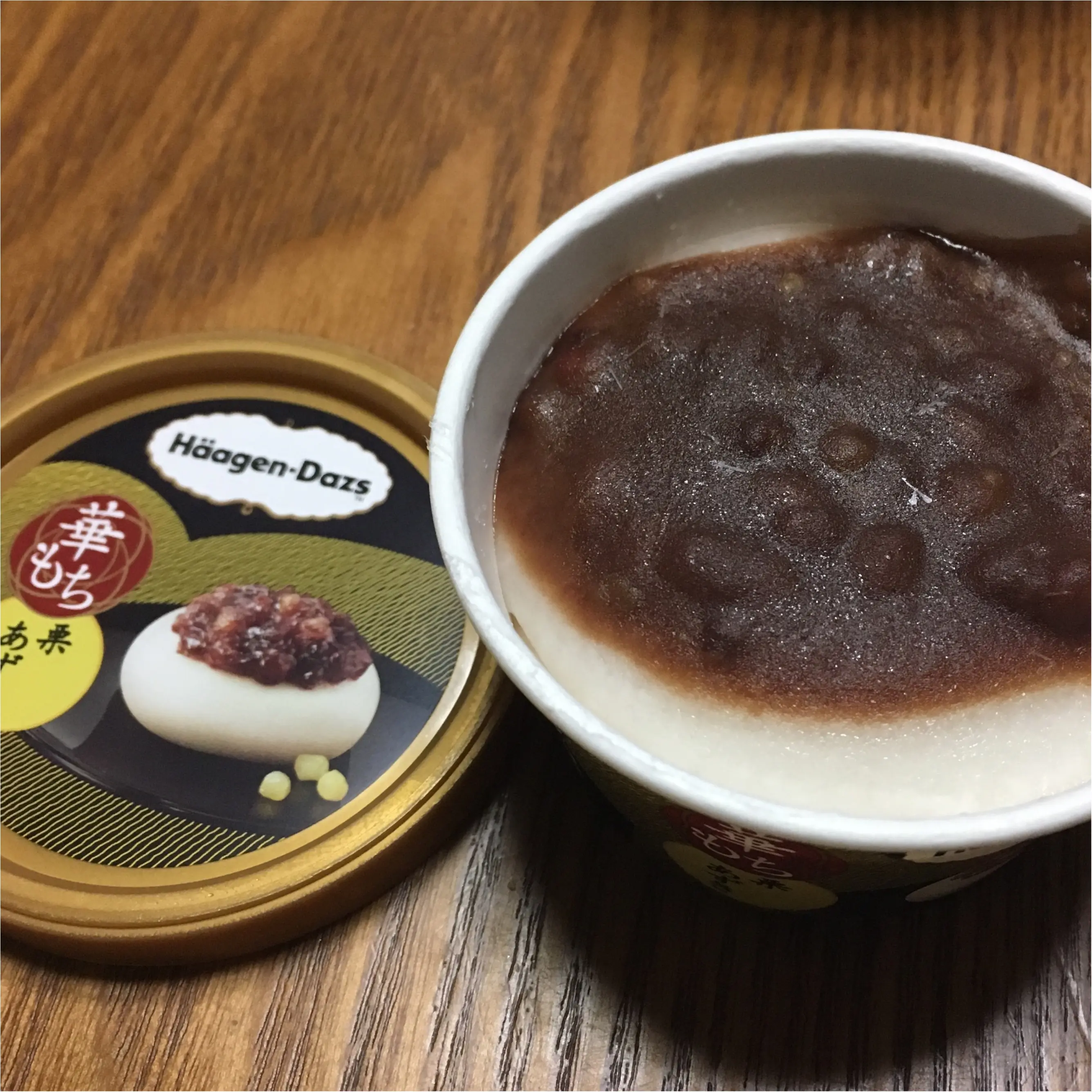 ♡ハーゲンダッツ 華もち♡_2