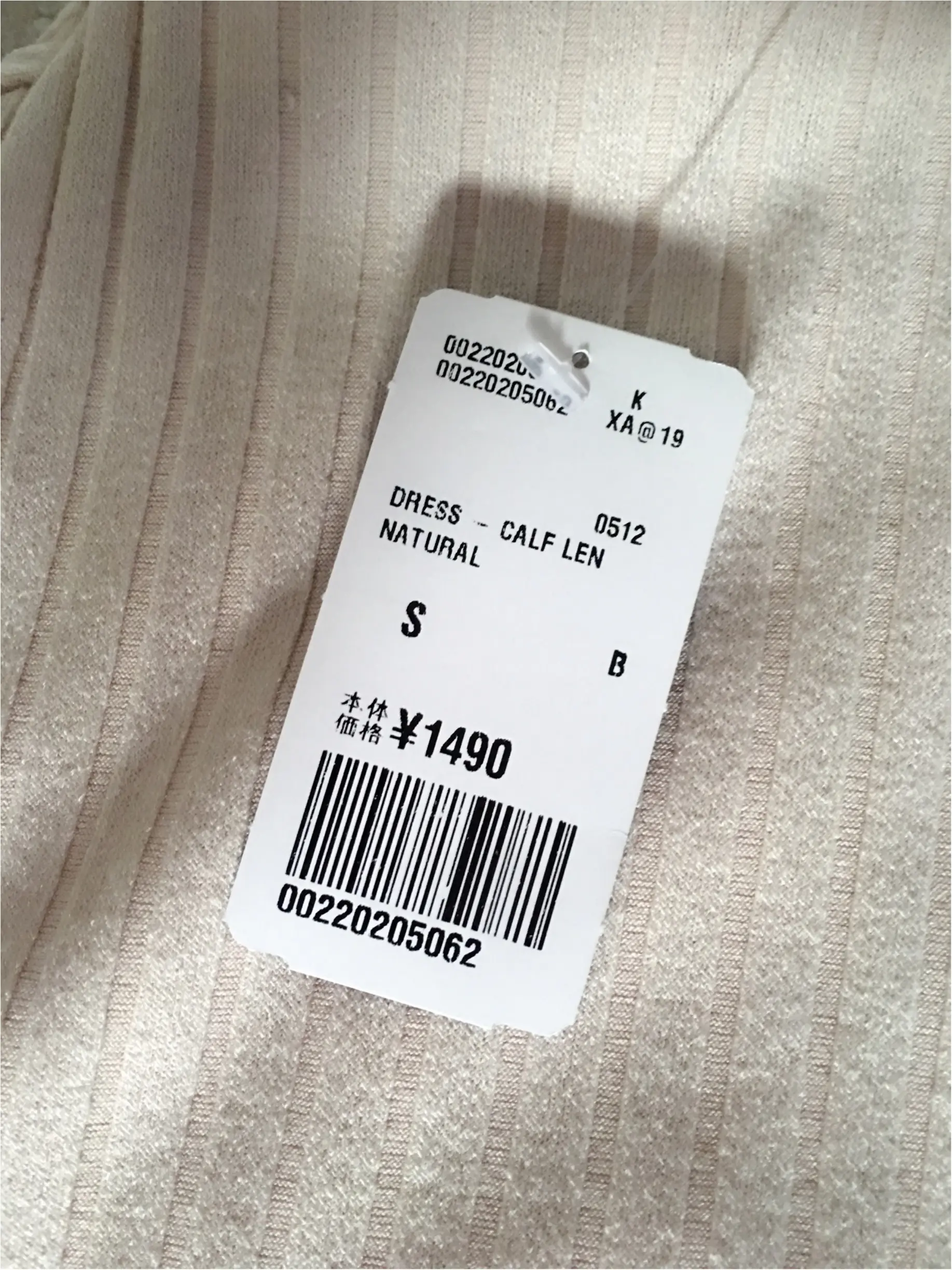 ♡forever21でプチプラで秋物ワンピget【激かわイロチ買い】♡モアハピ◡̈のぞみ♡_3