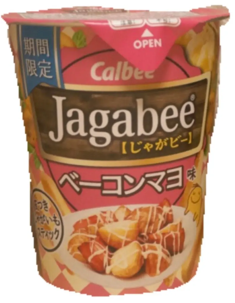 今日のおやつはどれにする( ´艸`)❓期間限定Jagabee4種食べ比べ♡_4