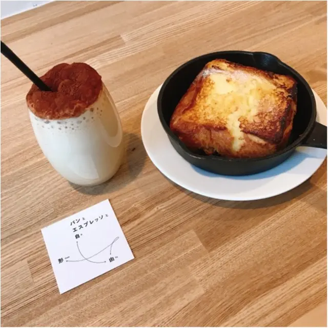 【自由が丘】話題のおしゃれカフェ!《パンとエスプレッソと自由形》でモコモコ・ふわふわ体験♡_3