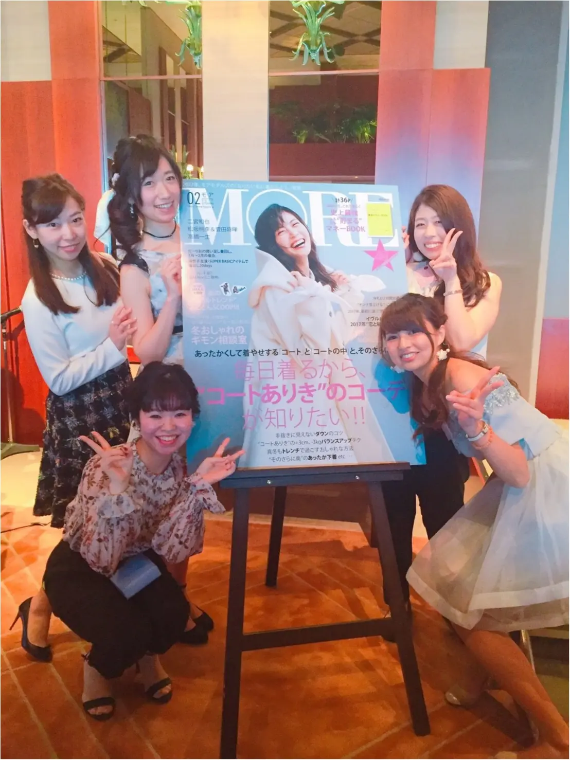 おしゃれ部員大集合!!年に一度のお楽しみ♡モアハピ大女子会byじゅな_19