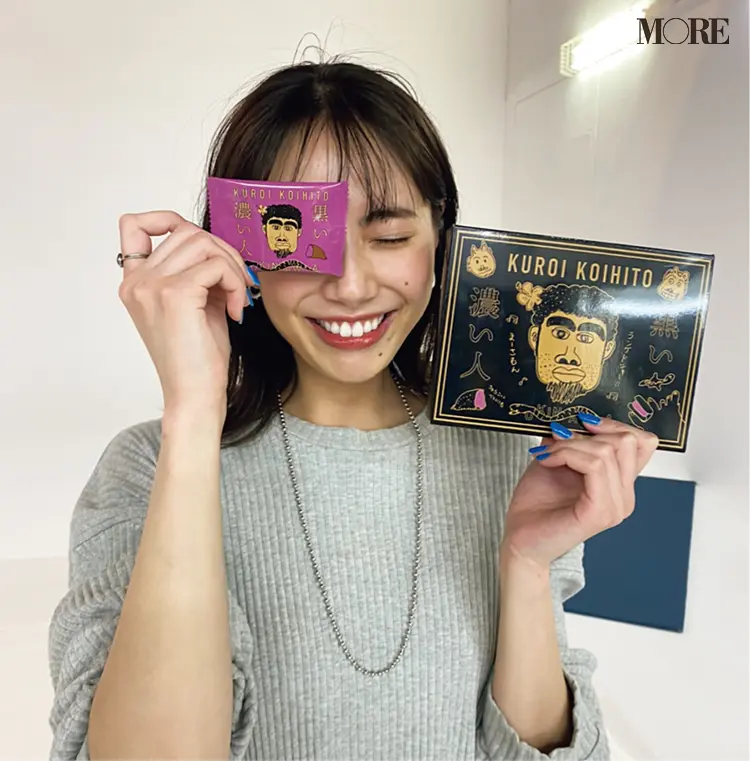 土屋巴瑞季のオフショット。