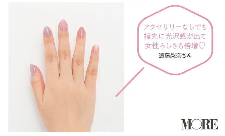 春コスメを働く女子がお試し!《2019年最新版》- オフィスメイクにおすすめのアイシャドーやパレットまとめ_20