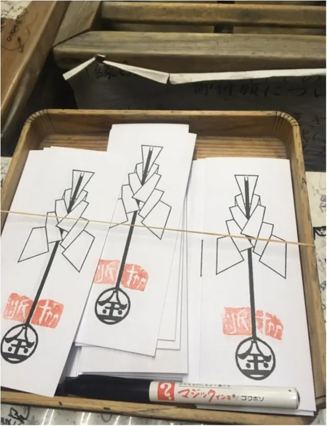 京都【開運TRIP】悪縁を切り、良縁を結ぶ祈願所_6