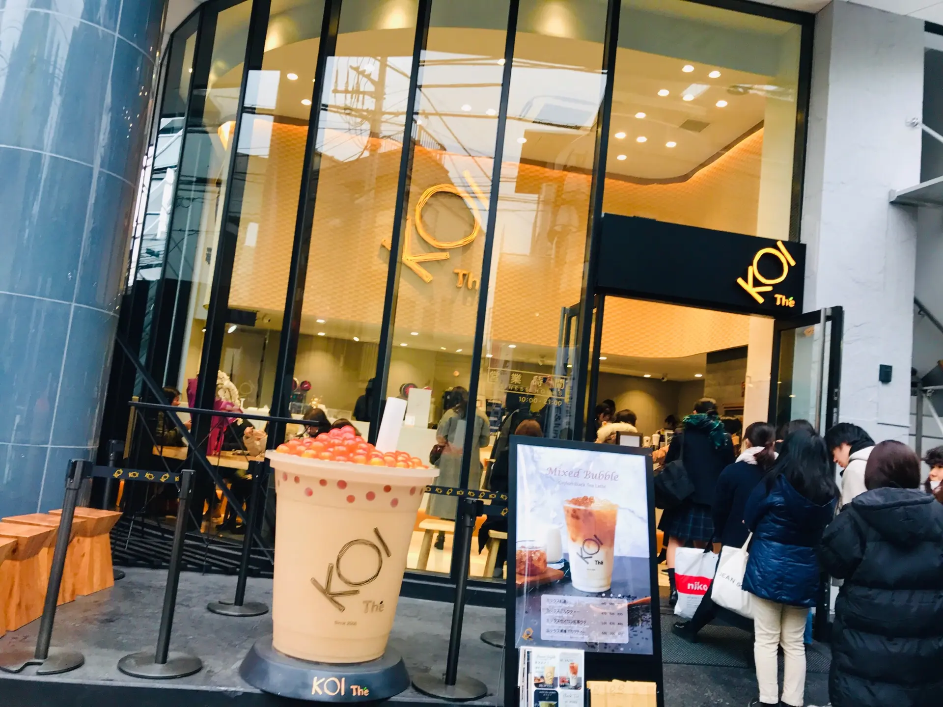 【KOI Thé】東京初上陸!賞味期限2時間!?今話題の《ゴールデンタピオカ》を飲んできました♡_1