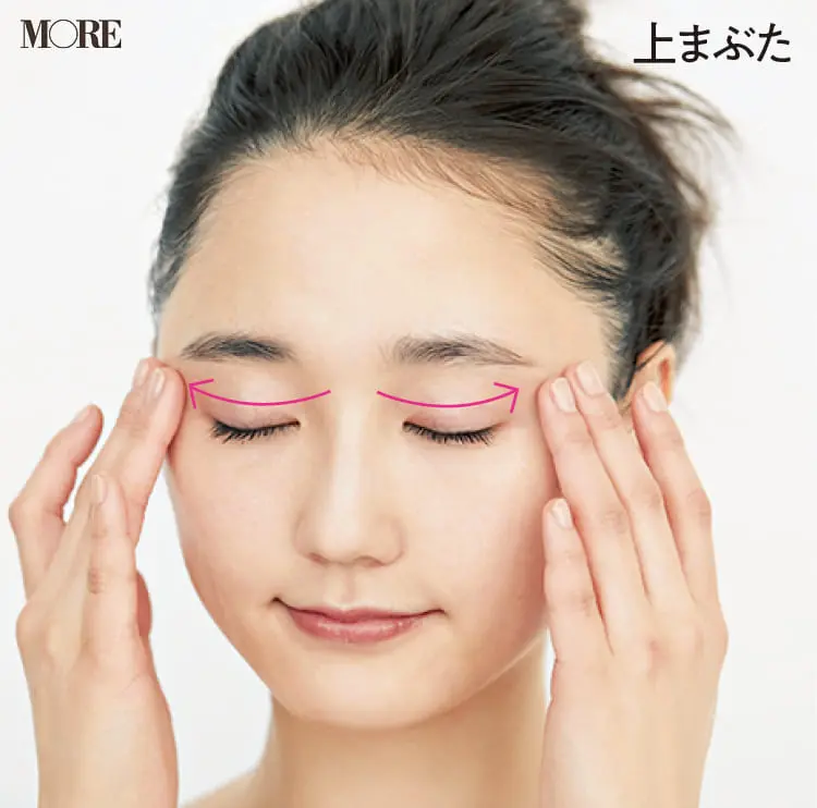 2020春夏ベースメイク特集 - 最新コスメで化粧崩れを防止しながら美肌をつくる方法まとめ_15