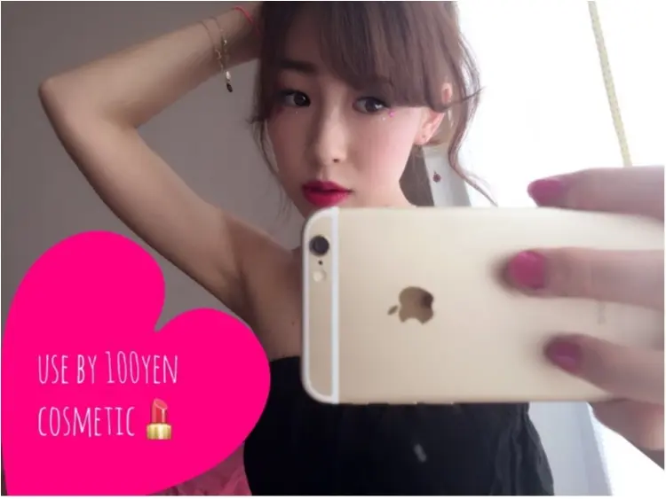 【Beauty】お目立ちfaceは100均で作れる!これぞフェス顔♡!今年はとにかく “デコる”のが旬!_1
