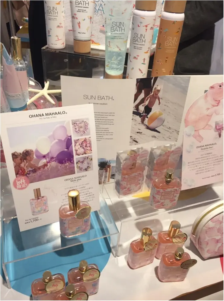 ♡ロフトのコスメに注目!!人気のコスメブランドアイテムがロフト限定アイテム・デザインで登場♡_2