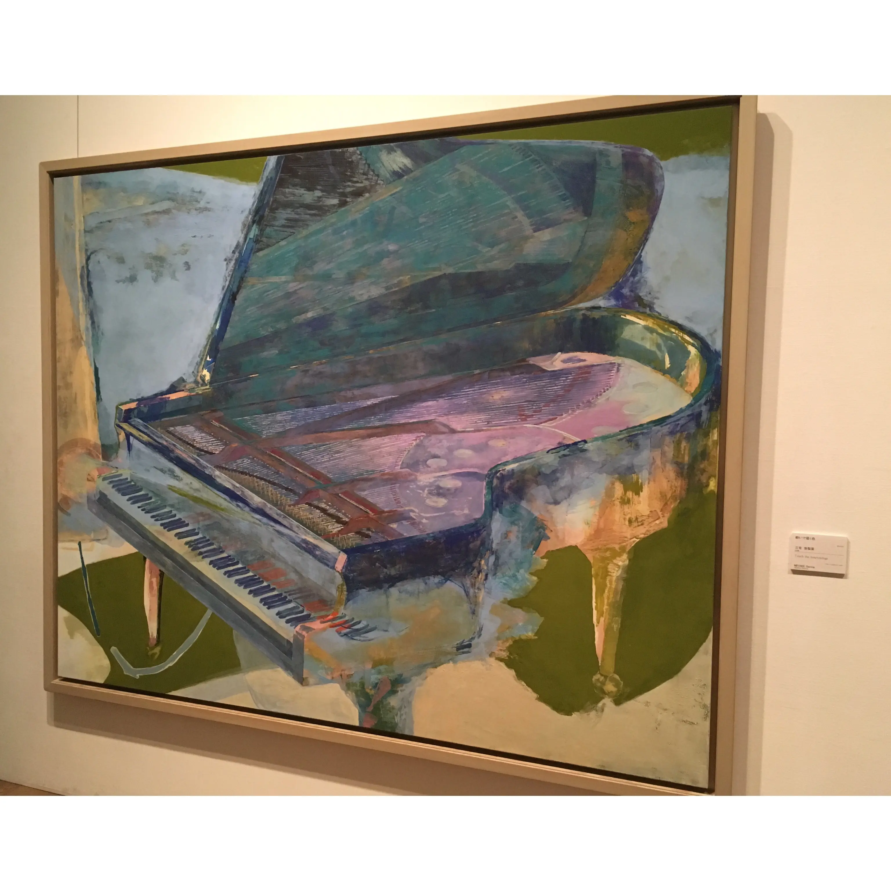 《芸術の街*上野》東京藝術大学の「卒展」に行ってきました♡_8