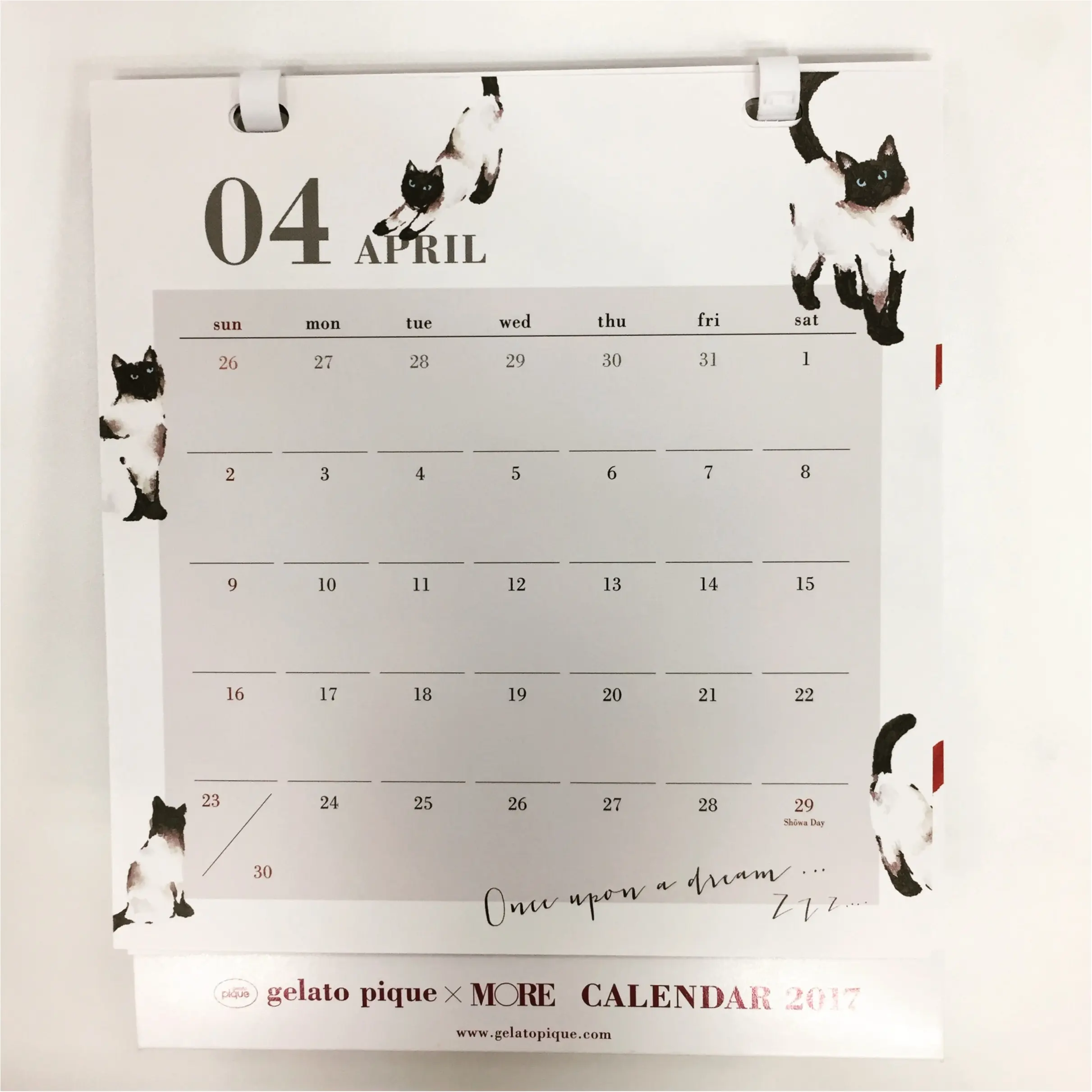 嵐の5人が表紙!豪華ジェラピケW付録にも注目☆ MORE1月号は11/28発売!_5