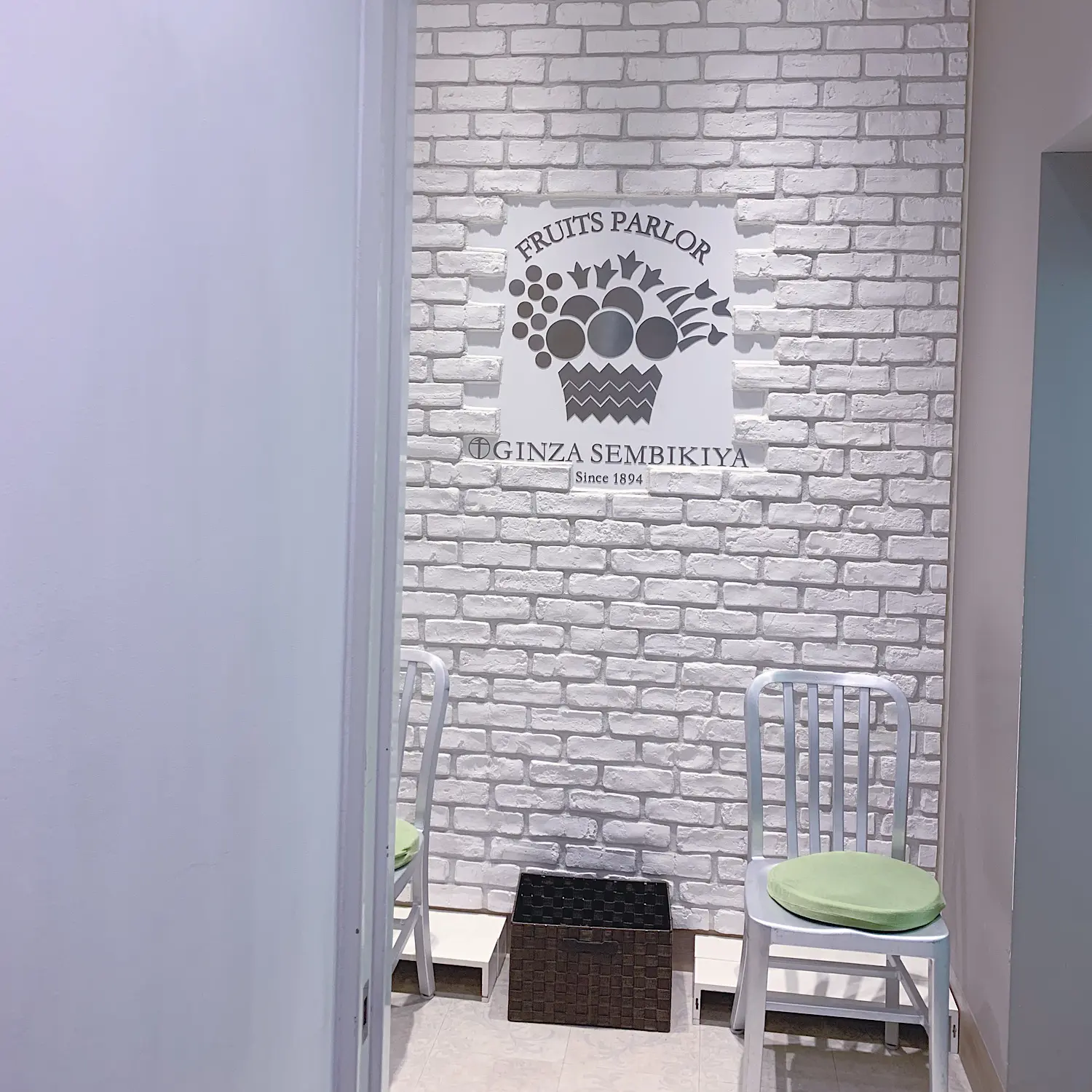 【千疋屋】三千円する高級マスクメロンパフェ。美味くてたまらない!♡_2