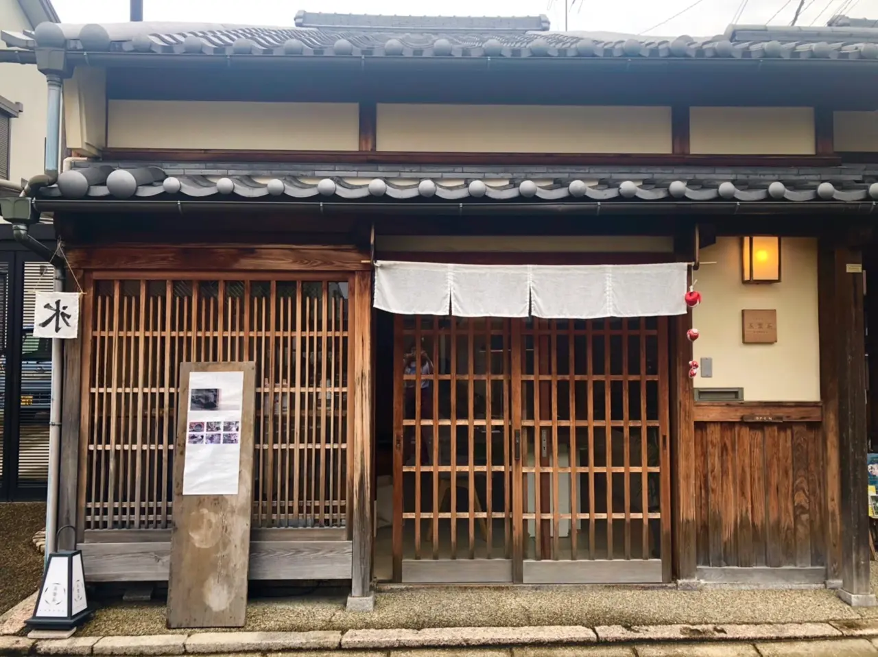 茶楽茶SARASAカフェ