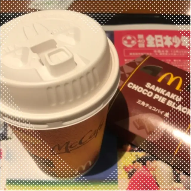 初飲み!予想以上の美味しさに衝撃…!!さむ〜い日はお手軽価格のあのお店は駆け込もう♡_1