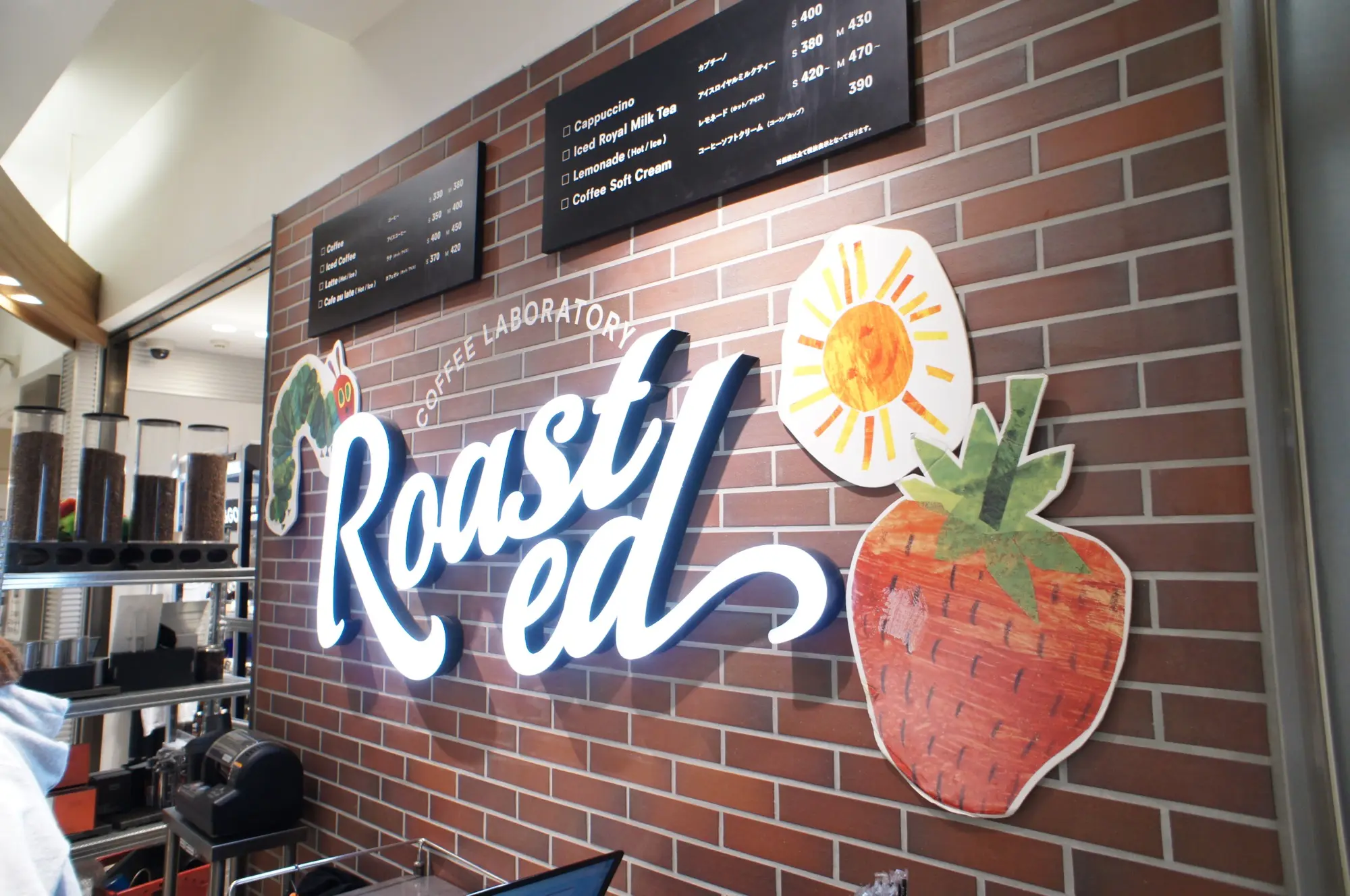 《#東京カフェ巡り》4/3まで期間限定open❤️【はらぺこあおむし×Roasted】コラボの抹茶タピオカ黒蜜ラテ☻_1