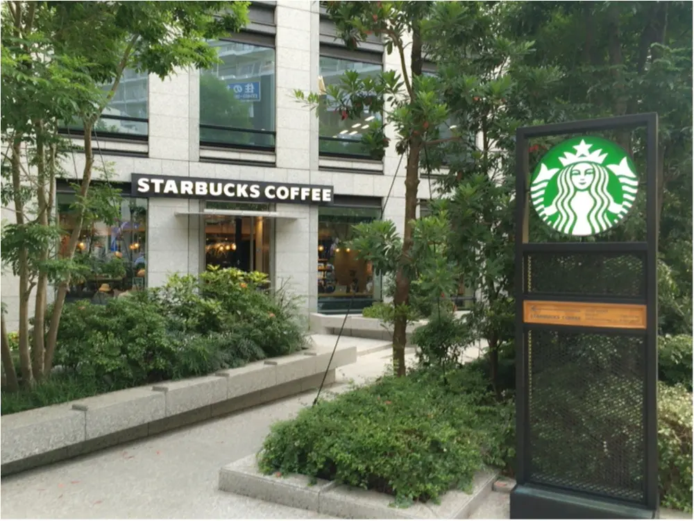 私の癒しスポット!スタバで新作フラペチーノ♡*_1