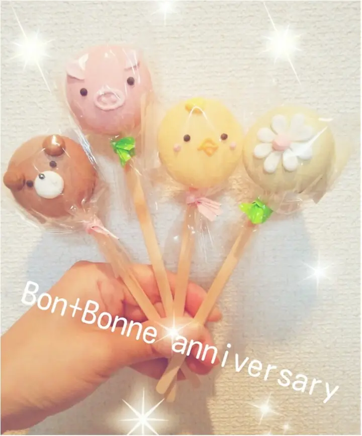 【可愛すぎて食べられない?】Bon+Bonne anniversary♡ プチギフトにも_1