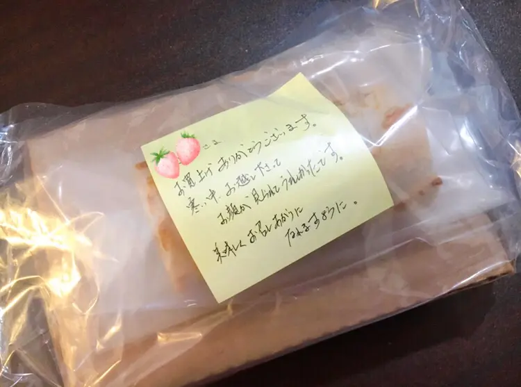【おこもり飯】神楽坂の日仏バルの味がおうちでも楽しめる!おこもりを充実させる"LEVEL神楽坂"のテイクアウトボックス♡_3