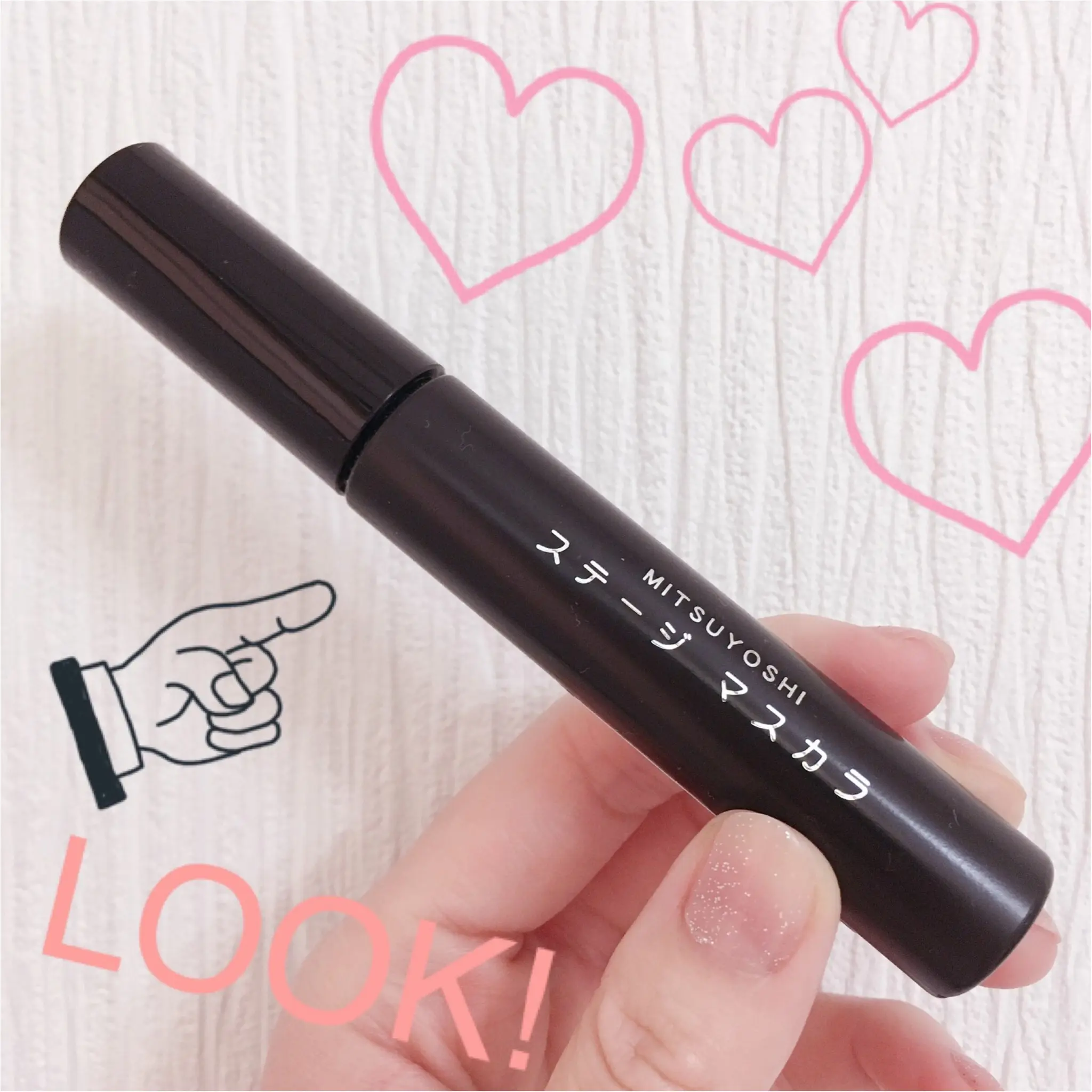 SNSで話題沸騰♡にじまなくてまつ毛が伸びる【史上最強の¥1,080のマスカラ】は◯◯のマスカラだった!_1