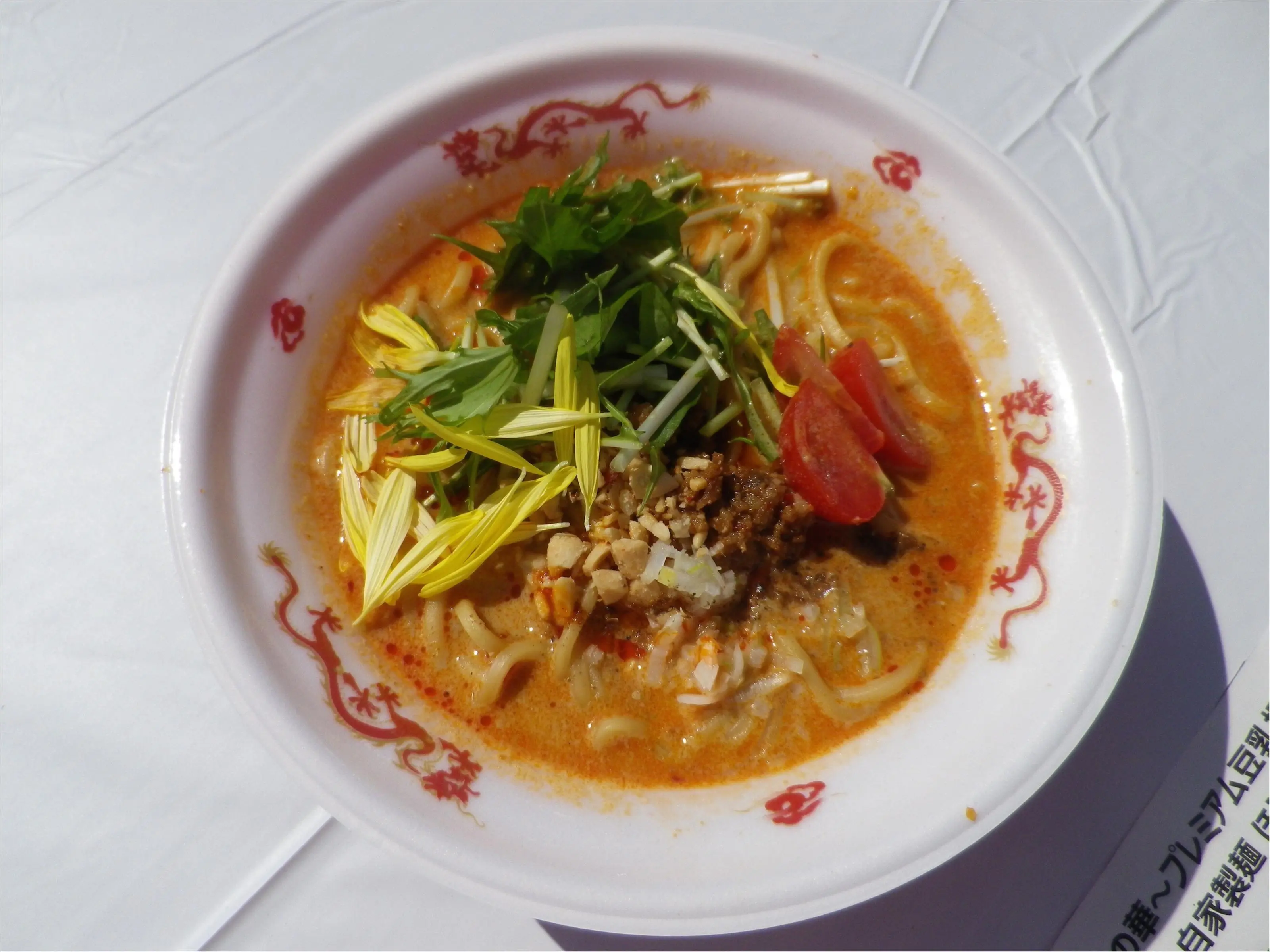 全12ラーメン制覇!あなたは何杯、食べられる? 『ラーメン女子博』体当たりレポート!_5