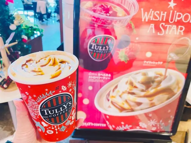 【タリーズ】クリスマスドリンク第2弾★今年も待ってた《アイリッシュラテ》が登場♡_2