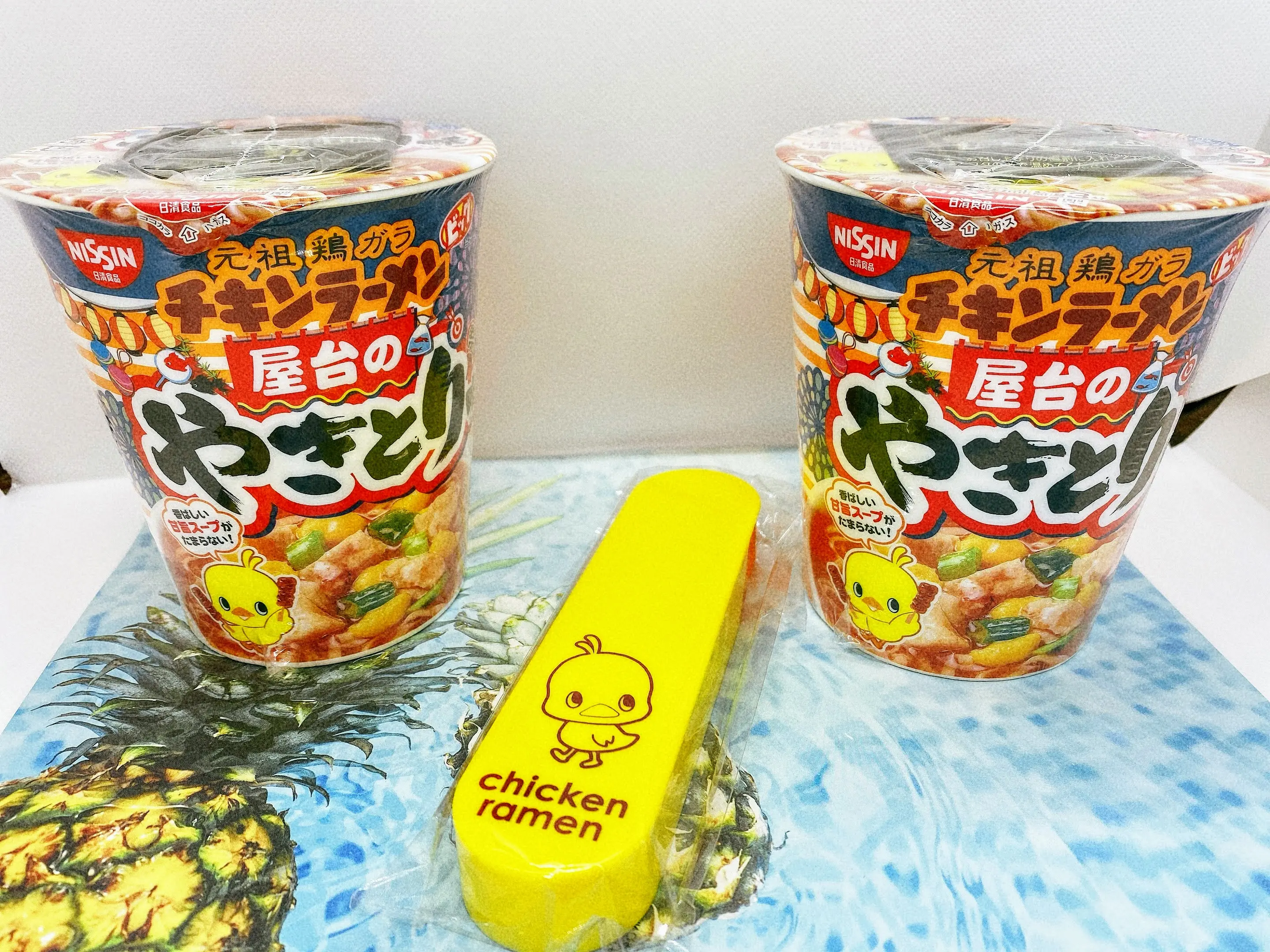 チキンラーメン