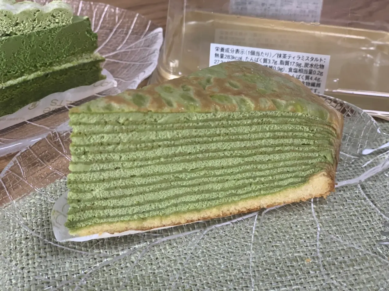 【抹茶党必見】LAWSONに抹茶ティラミスタルト&抹茶ミルクレープのセットが登場!_2