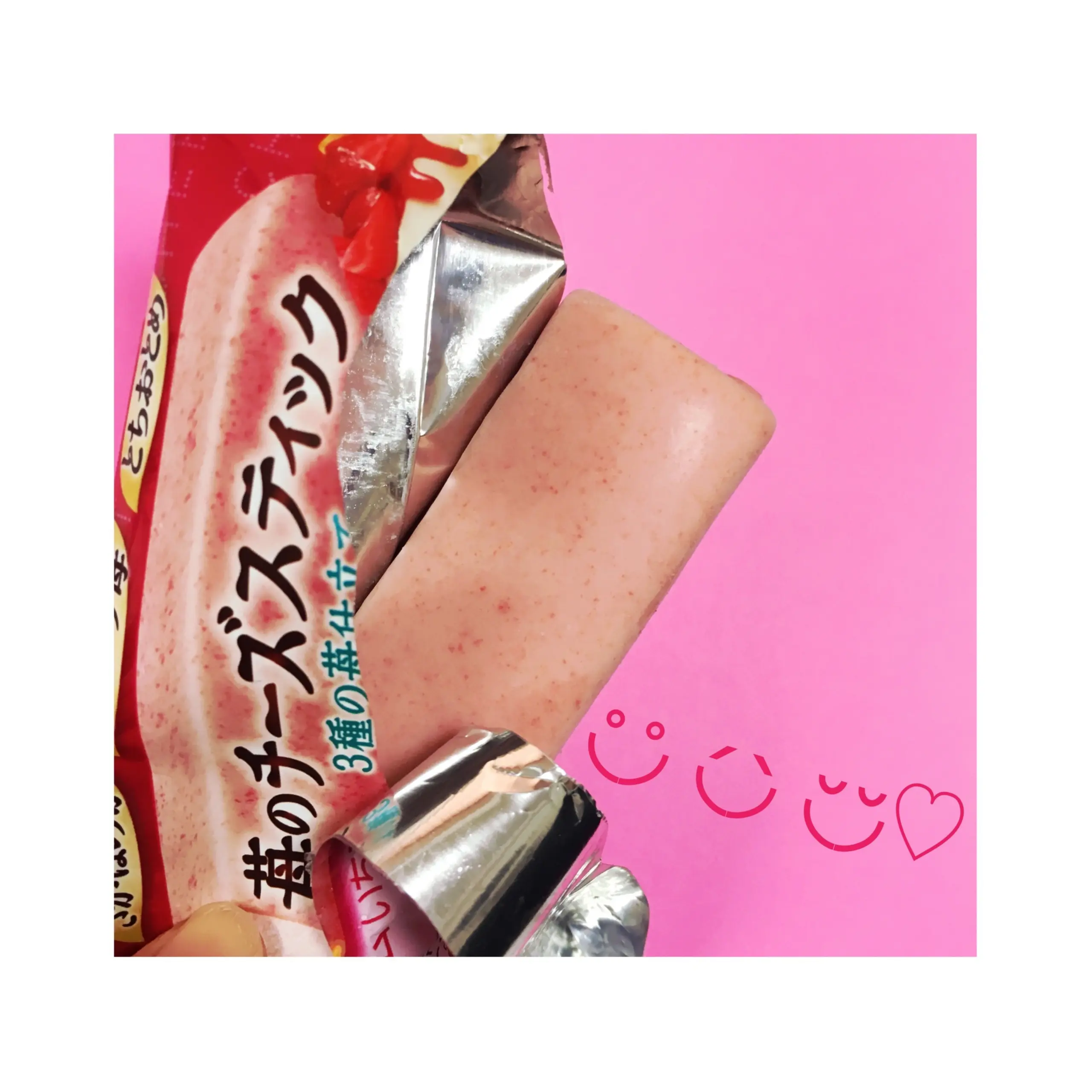 《本日8/28発売!》【コンビニアイス】思わずパケ買い❤️苺のチーズスティック★_2