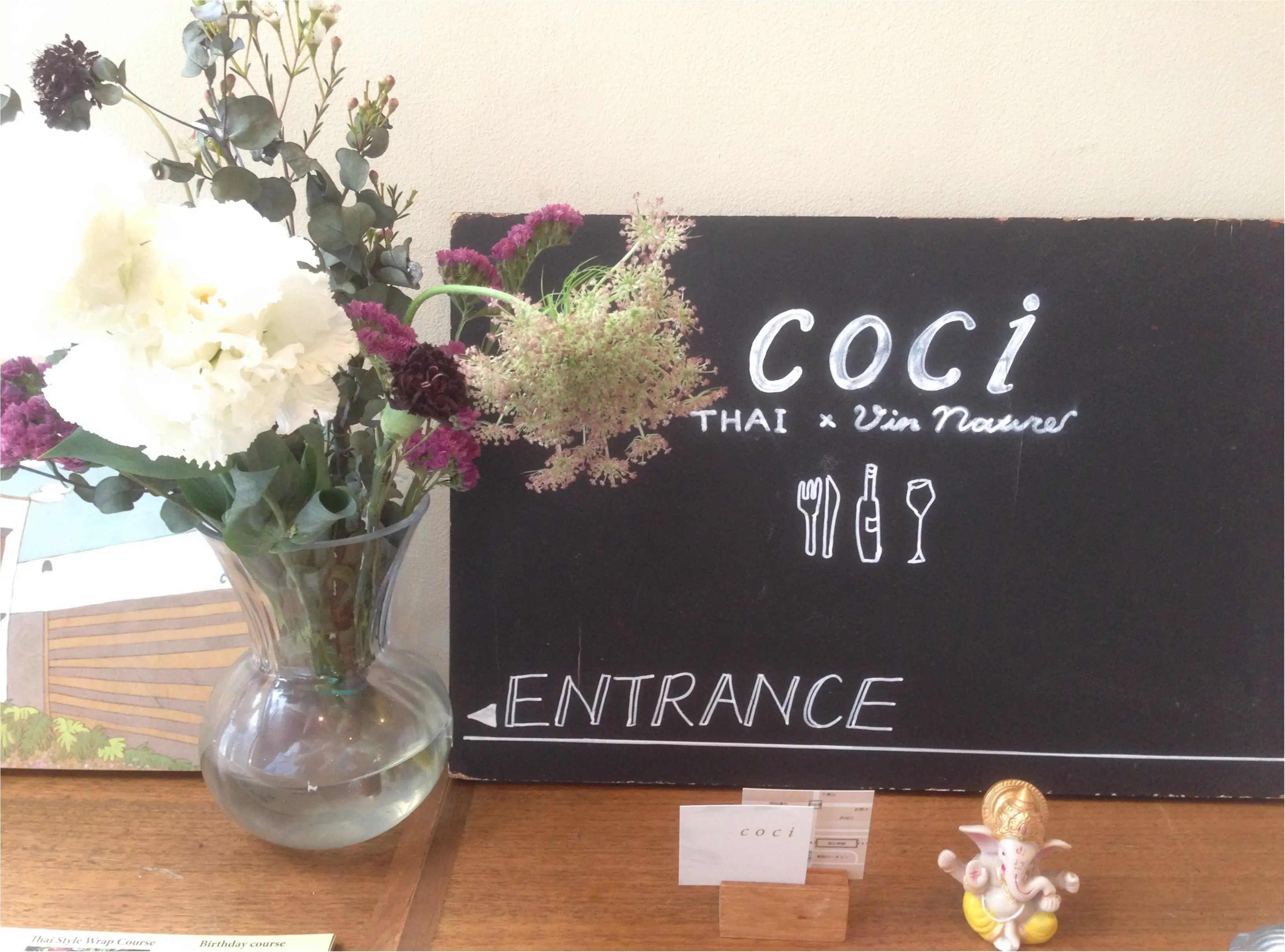 川のほとりの一軒家"coci"癒しの空間でタイ料理を(´▽`) _5