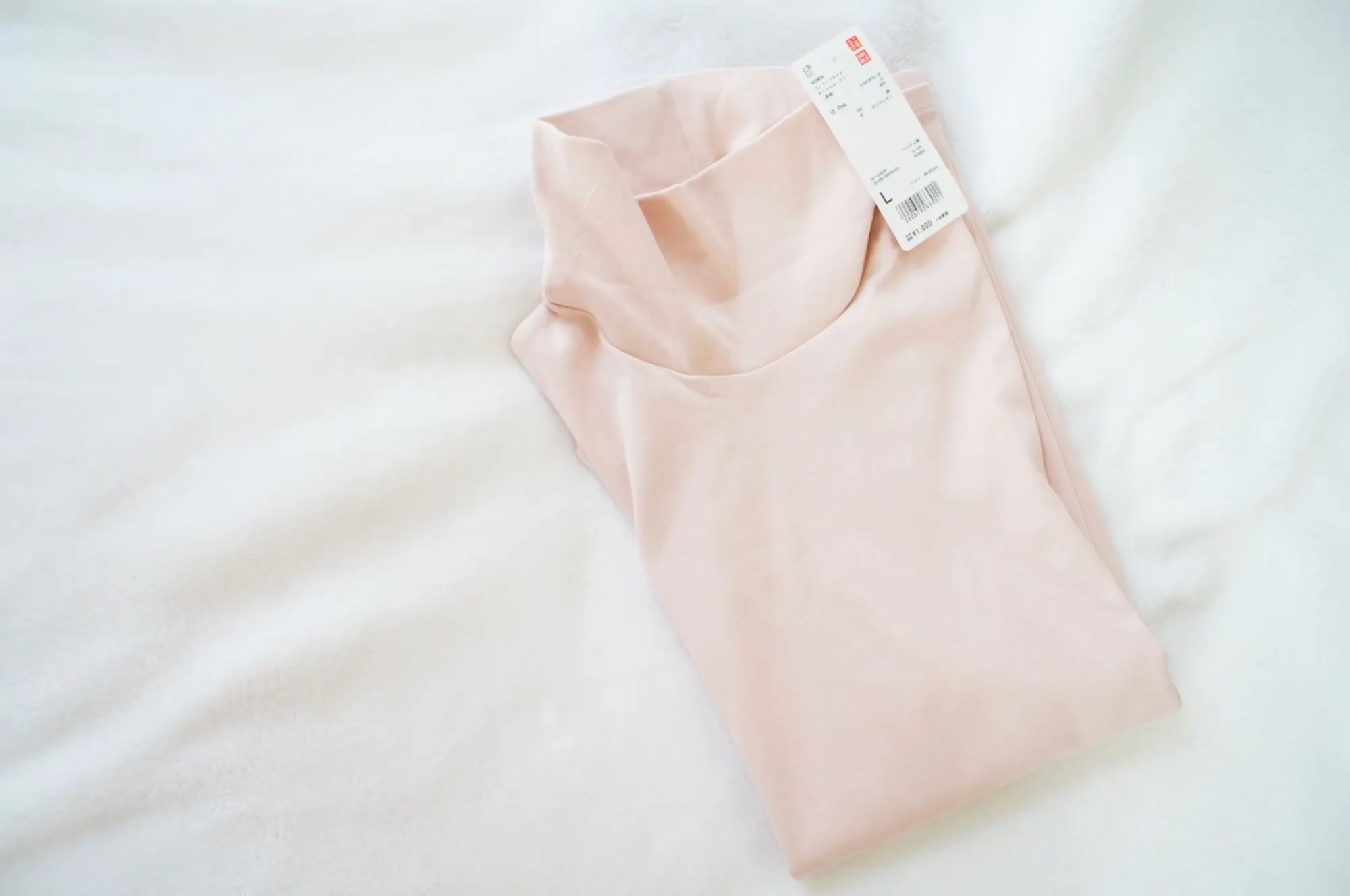 《春まで使える❤️》【UNIQLO】の¥790+税トップスを買いました☺︎❤︎_1