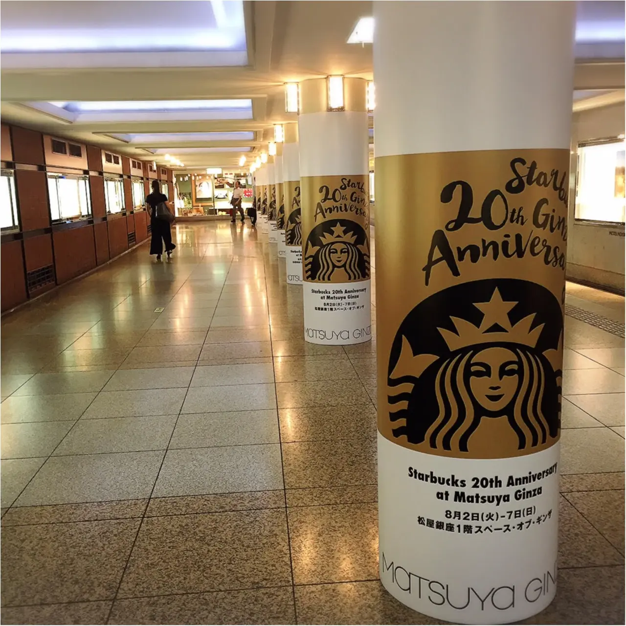 日本上陸20周年スタバの期間限定ポップアップスペースに行ってきました!_5