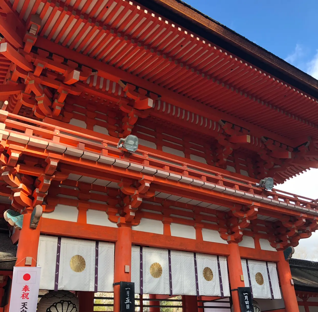 ★〜*~*〜☆ндρρч(+≧3≦)йёщ(≧ε≦+)чёдγ☆〜*~*〜★新年、明けましておめでとうございます♡_2